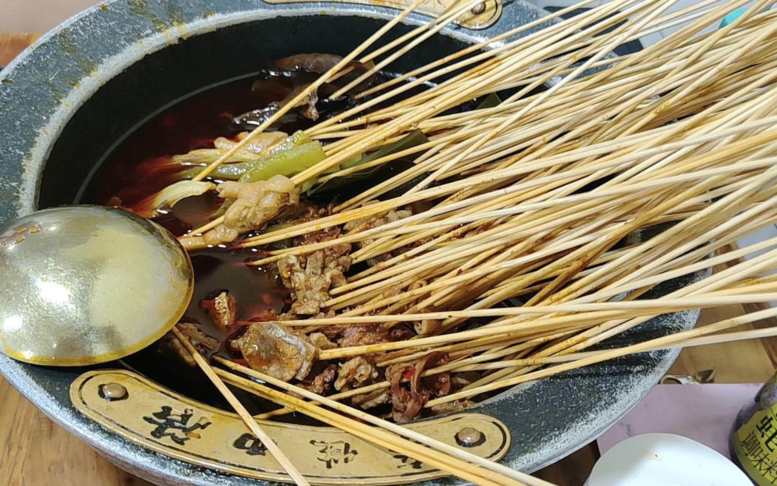 钵钵鸡