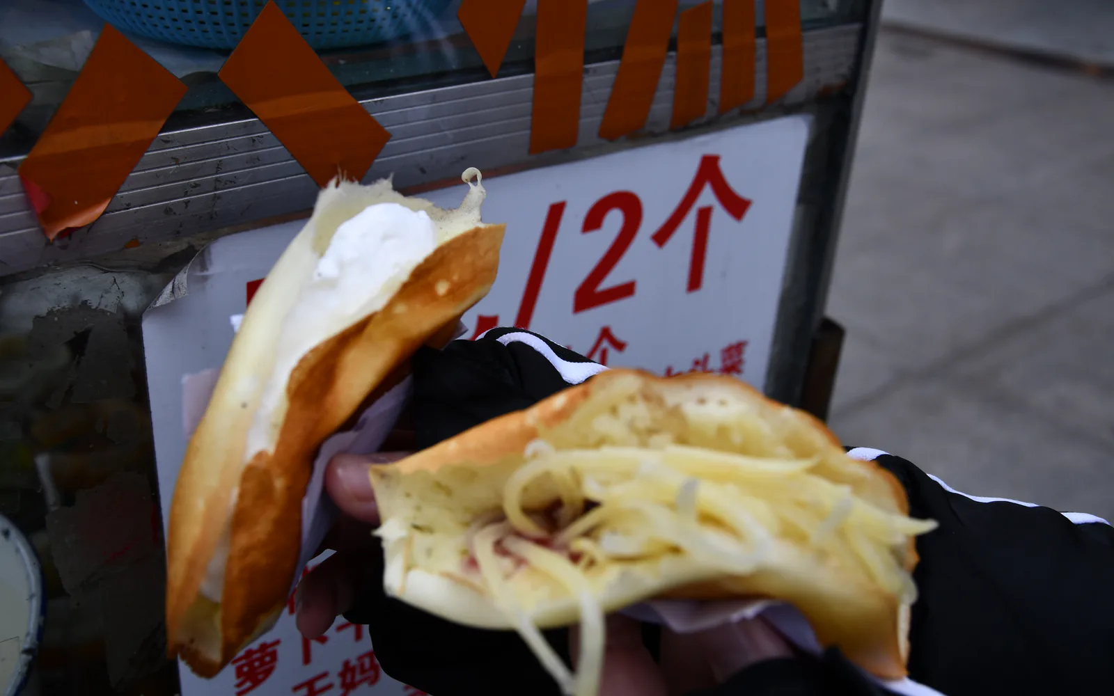 蛋烘糕