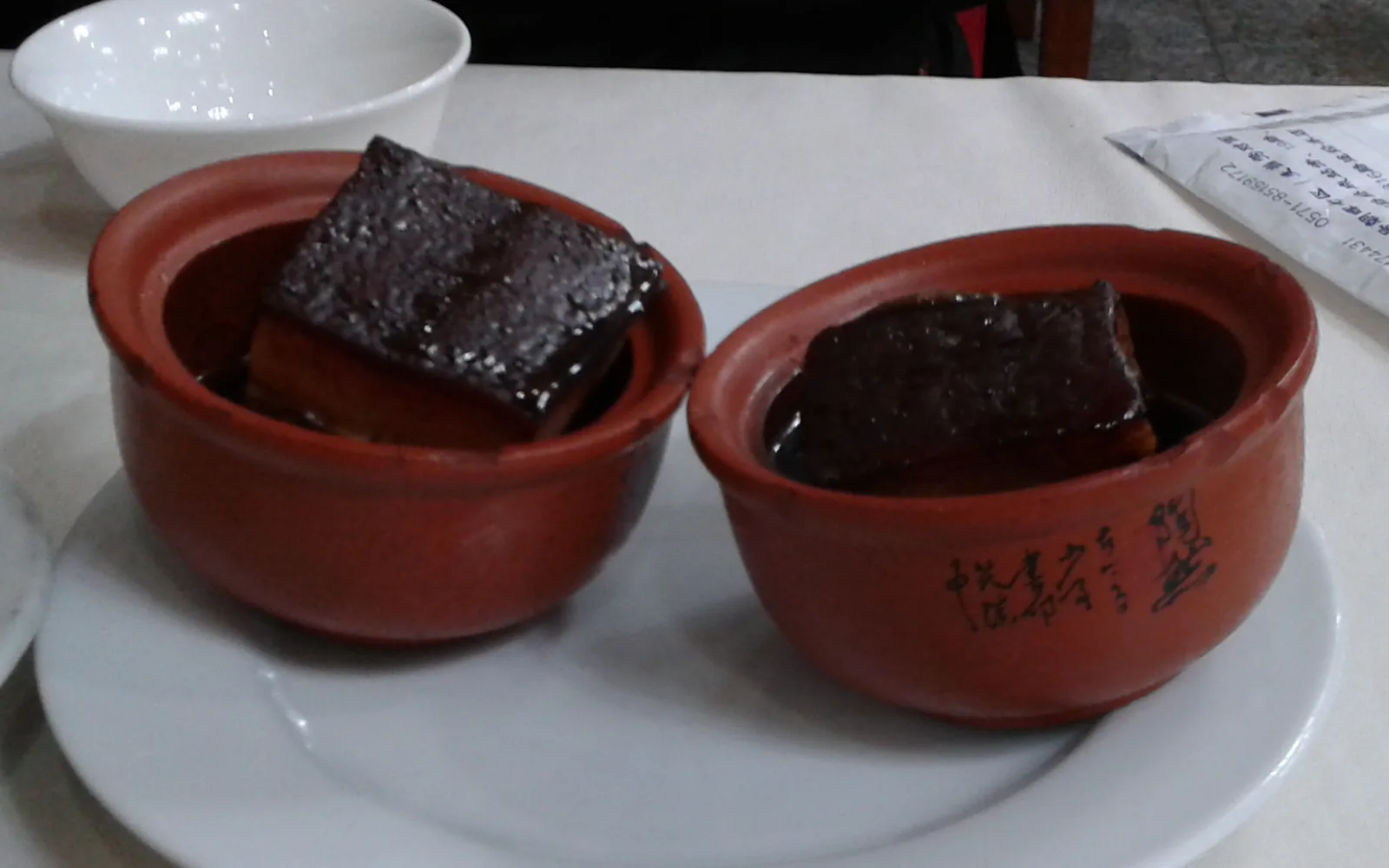 东坡肉