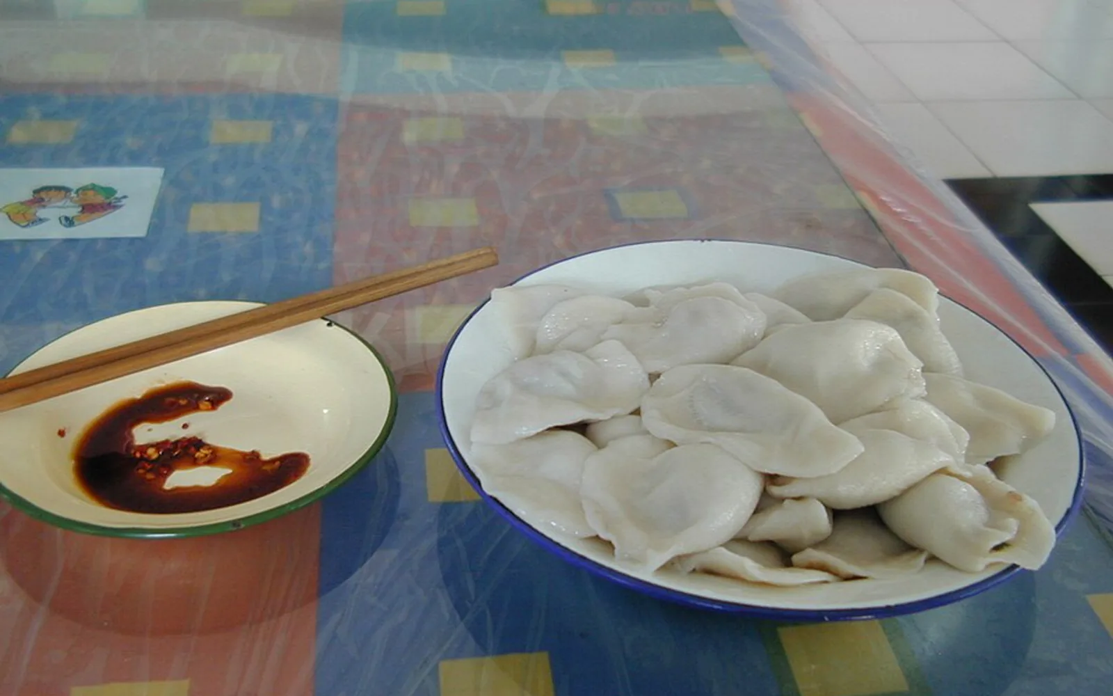 东北水饺