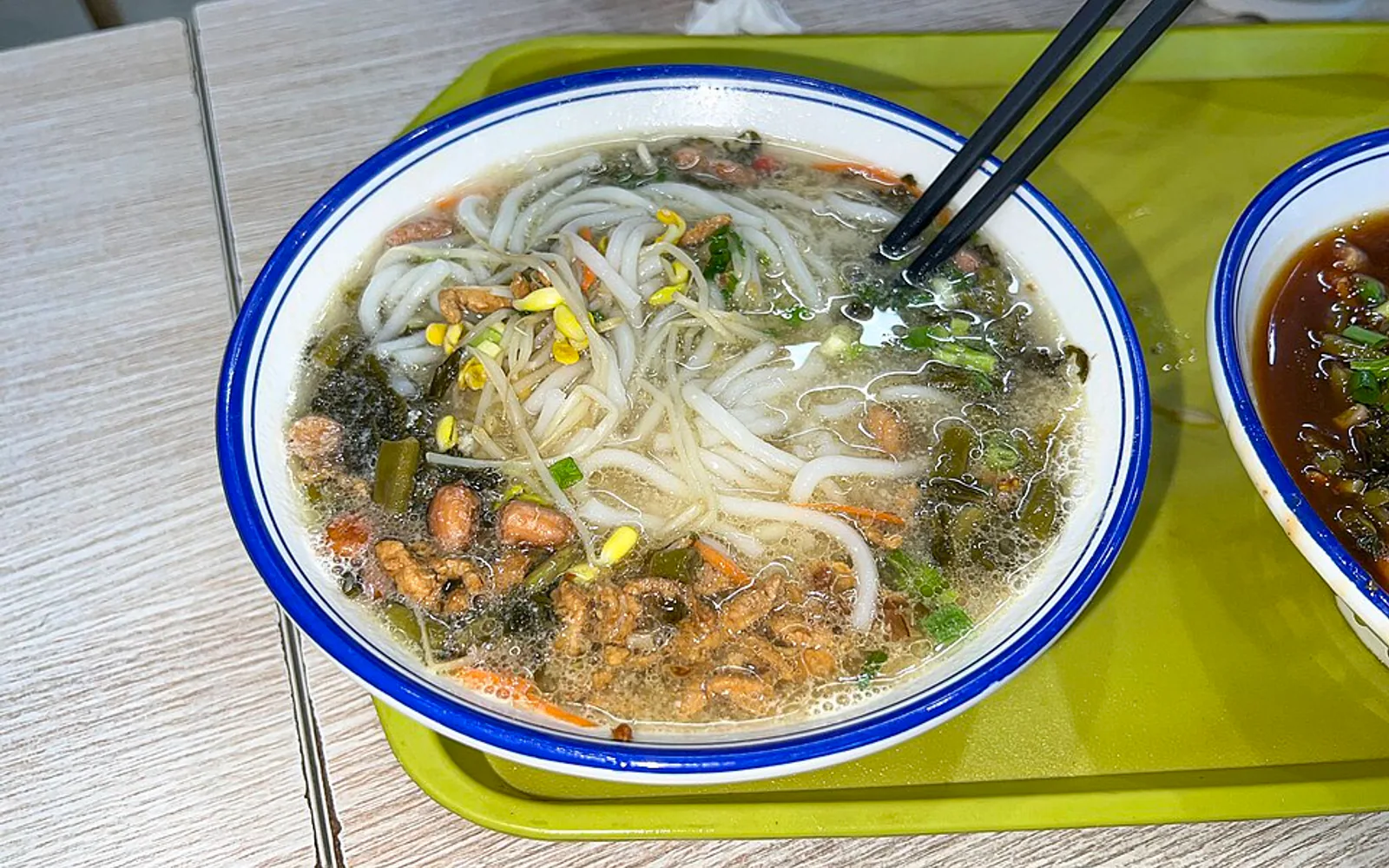 抱罗粉