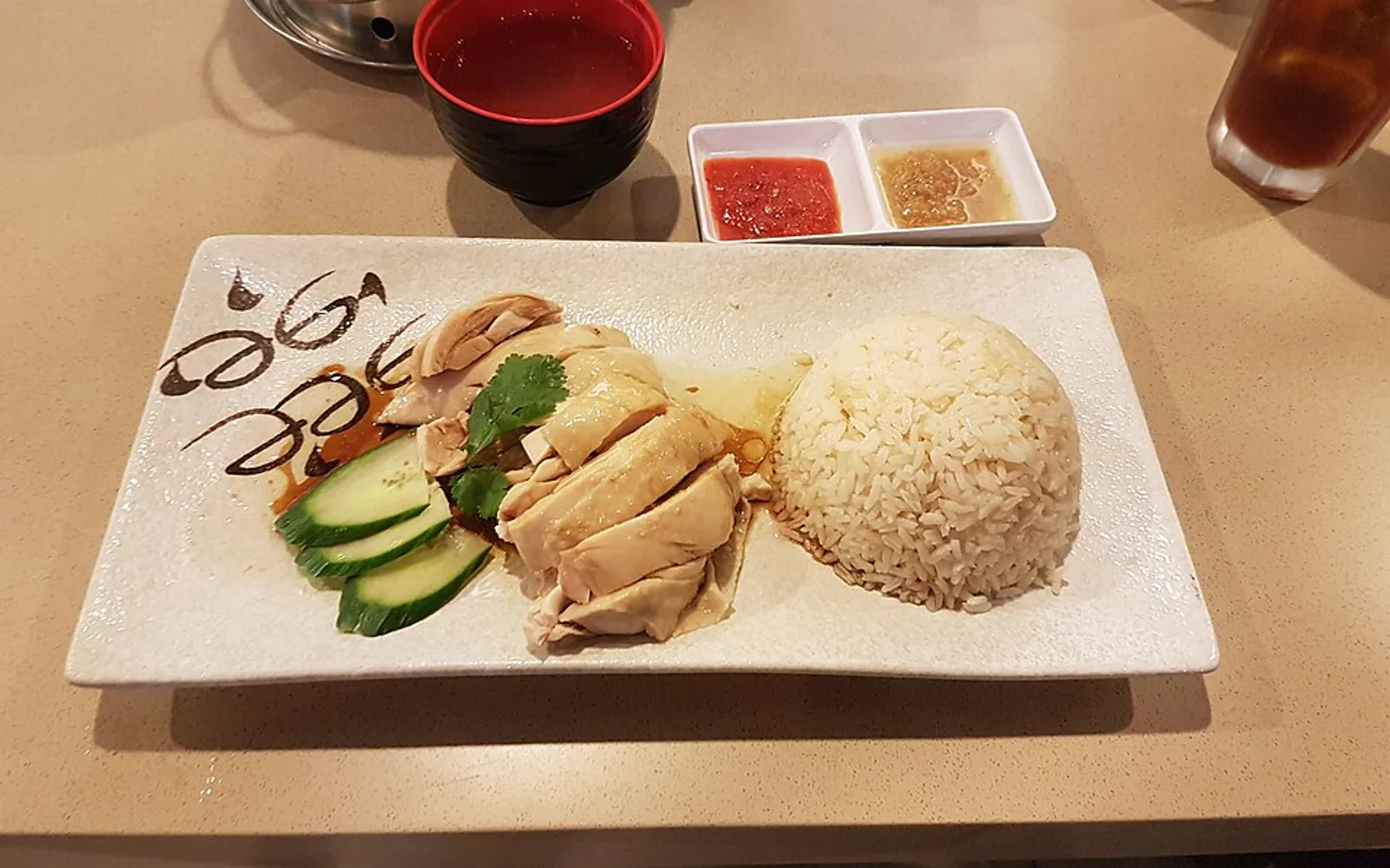海南鸡饭