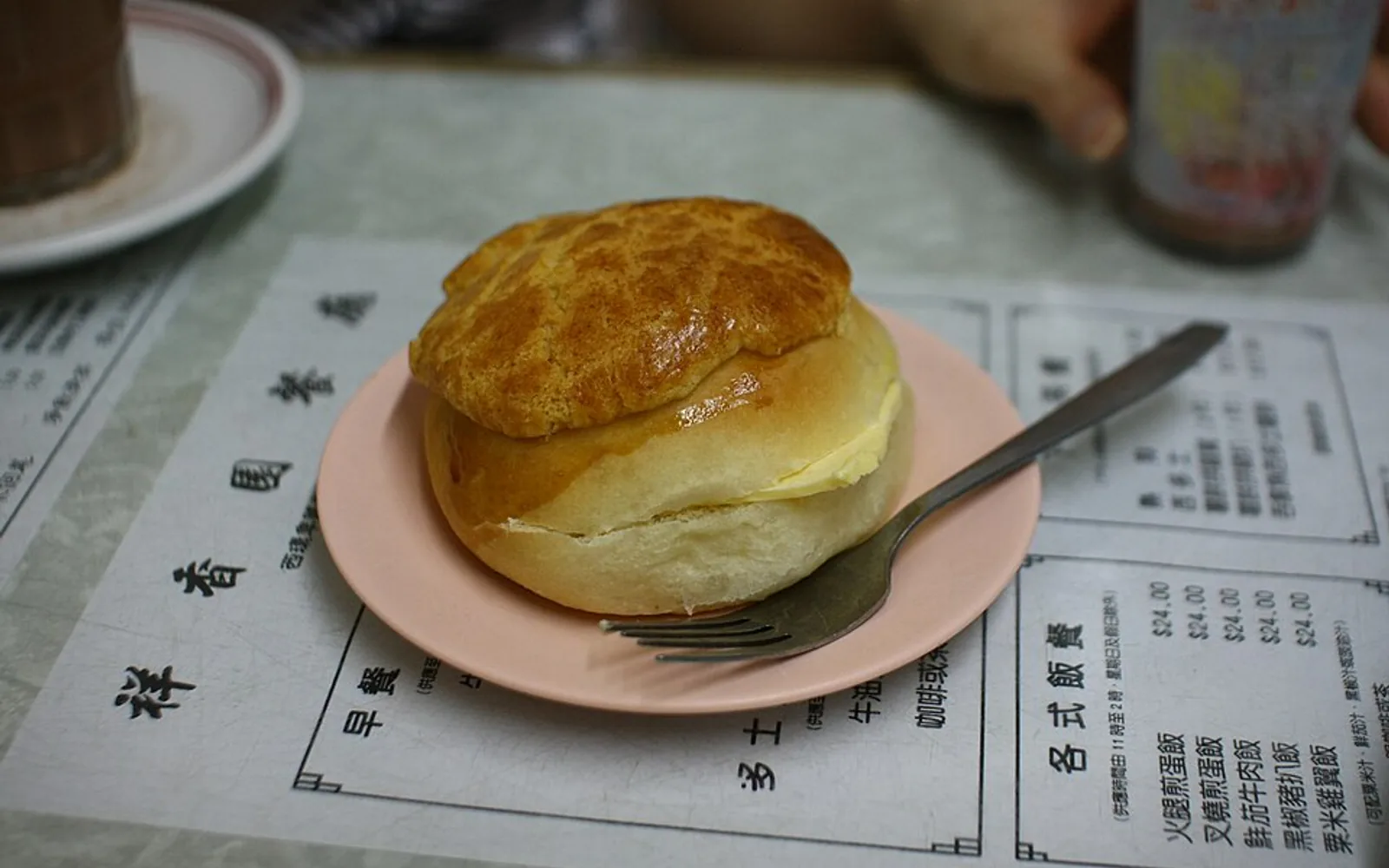 菠萝包
