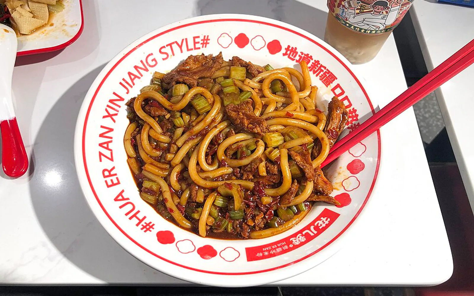 炒拉条子