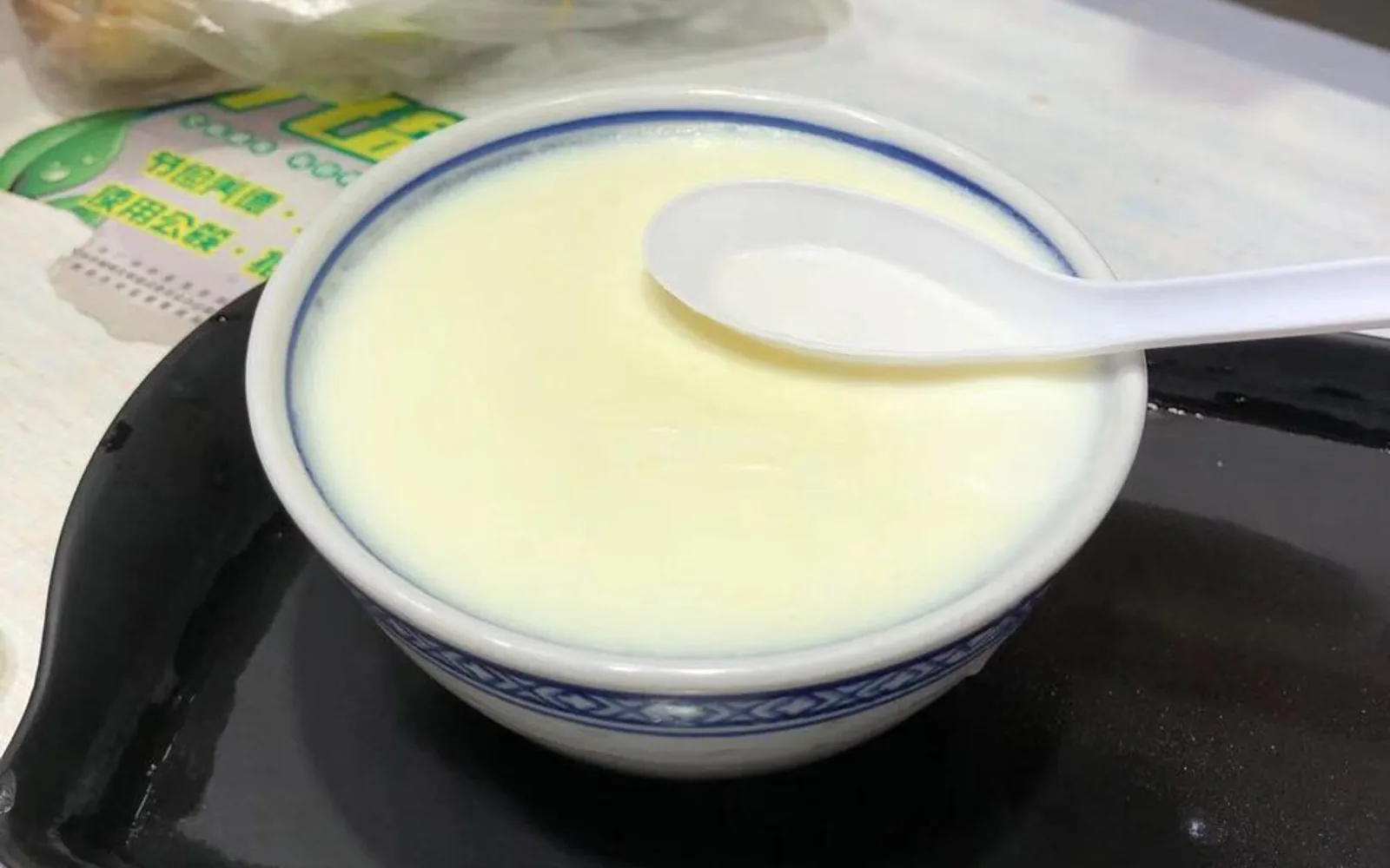 双皮奶